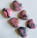Galet coeur 20 a 30mm Rhodonite Madagascar AB (1 pièce)